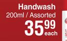 Lifebuoy Handwash Assorted-200ml Each