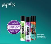 Impulse Perfumed Body Spray Assorted-For 3 x 90ml