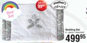Mother's Choice Bedding Set