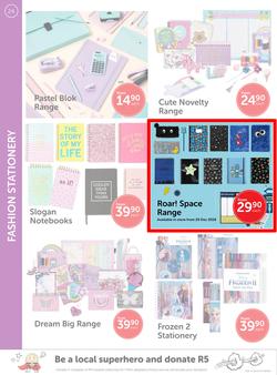 CNA : Back 2 School (9 Dec 2019 - 26 Jan 2020), page 24