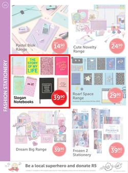 CNA : Back 2 School (9 Dec 2019 - 26 Jan 2020), page 24