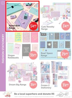 CNA : Back 2 School (9 Dec 2019 - 26 Jan 2020), page 24