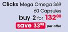 Clicks Mega Omega 369 Capsules-2X60's