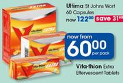 Vita-Thion Extra Effervescent Tablets-Per Pack