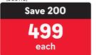 Ryobi 13mm 650W Impact Drill PD-650-Each