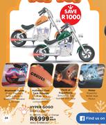 Hyper Gogo Bike Cruiser EL-MB03C-Green Or Orange-Each
