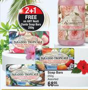 Nesti Dante Soap Bars Assorted-250g Each