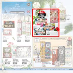 Dis-Chem : Wishing You A Wonderful Festive Season (11 November - 24 December 2022), page 24