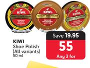 Kiwi Shoe Polish (All Variants)-For 3 x 50ml