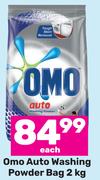 Omo Auto Washing Powder Bag-2kg Each