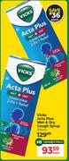 Vicks Acta Plus Wet & Dry Cough Syrup-200ml Each