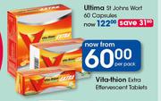 Vitathion Extra Effervescent Tablets-Per Pack