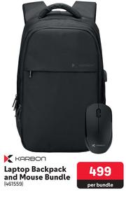 Laptop store backpack makro
