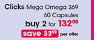 Clicks Mega Omega 369 Capsules-2X60's