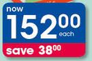 A.Vogel Multiforce Alkaline Powder-225g Each