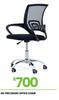 Basic Office Chair 40-1193