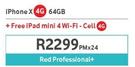 Apple iPhone X 4G 64GB-On Red Professional+ 