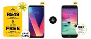 LG V30+ LTE-On MTN Made For Me M + LG K10 2017 LTE-On My MTNChoice Flexi R55