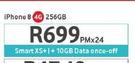 Apple iPhone 8 4G (Product) Red 256GB-On Smart XS+