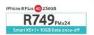 Apple iPhone 8 Plus 4G 256GB-On Smart XS+