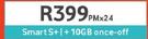 Samsung Galaxy J8 4G-On Smart S+ Free Samsung 32GB Micro SD Card