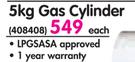 Cadac Saphire 5kg Gas Heater