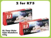I&J Deep Water Hake Medallions-2x450g