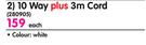 Suede 10 Way Multiplug plus 3m Cord