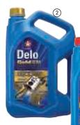 Caltex 5Ltr Delo Gold Diesel Oil 15W-40