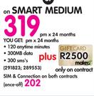 Samsung Core Prime-On Smart Medium