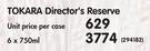 Tokara Director's Reserve-6x750ml