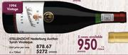 Stellenzicht Nederburg Auction Syrah Vinoteque-6x750ml