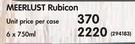 Meerlust Rubican-6x750ml