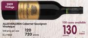 Allesverloren Cabernet Sauvignon Vinoteque-1x750ml