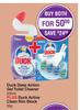 Duck Deep Action Gel Toilet Cleaner 500ml Plus Duck Active Clean Rim Block 35g-Both For