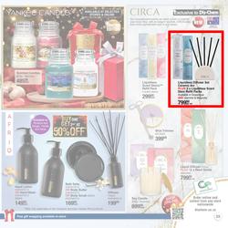 Dis-Chem : Wishing You A Wonderful Festive Season (11 November - 24 December 2022), page 25