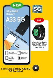 Mtn samsung watch deals cheap