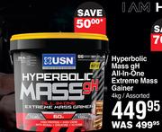 USN Hyperbolic Mass gH All In One Extreme Mass Gainer Assorted-4Kg