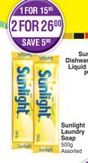 Sunlight Laundry Soap Assorted-For 2 x 500g