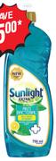 Sunlight Extra Anti Bacterial Dishwashing Liquid Assorted-750ml