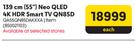 Samsung 139cm (55") Neo QLED 4K HDR Smart TV QN85D QA55QN85DAKXXA