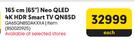 Samsung 139cm (55") Neo QLED 4K HDR Smart TV QN85D QA55QN85DAKXXA