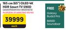Samsung 165cm (65") OLED 4K HDR Smart TV S90D QA65S90DAKXXA