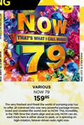 Various Now 79