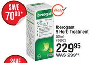 Iberogast 9 Herb Treatment-50ml