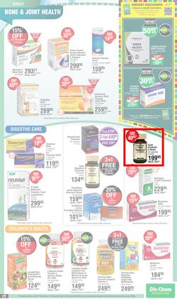 Dis-Chem : Hello Summer Time Savings (17 November - 11 December 2022), page 25