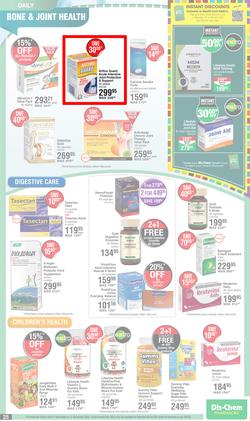 Dis-Chem : Hello Summer Time Savings (17 November - 11 December 2022), page 25