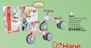 Hape Assorted First Ride Balance Bikes E8652AP22, E0104AP22 Or E0105AP22-Each