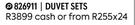 Jaylin 22 Piece Set Duvet Sets (Double) 826911