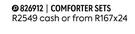 Jaylin 9 Piece Set Comforter Sets (Double) 826912